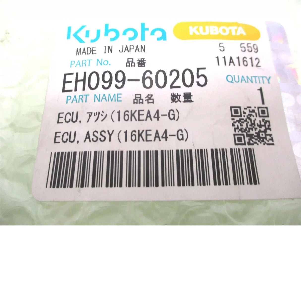 EH099-60205 Kubota ECU 16KEA4-G, WG1605-G-E3-KEA-4 - Truck To Trailer