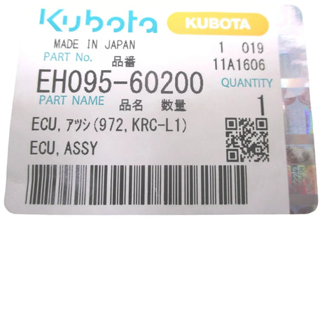EH095-60200 Kubota ECU Assembly F8TJ0271 972, KRC-L1 - Truck To Trailer