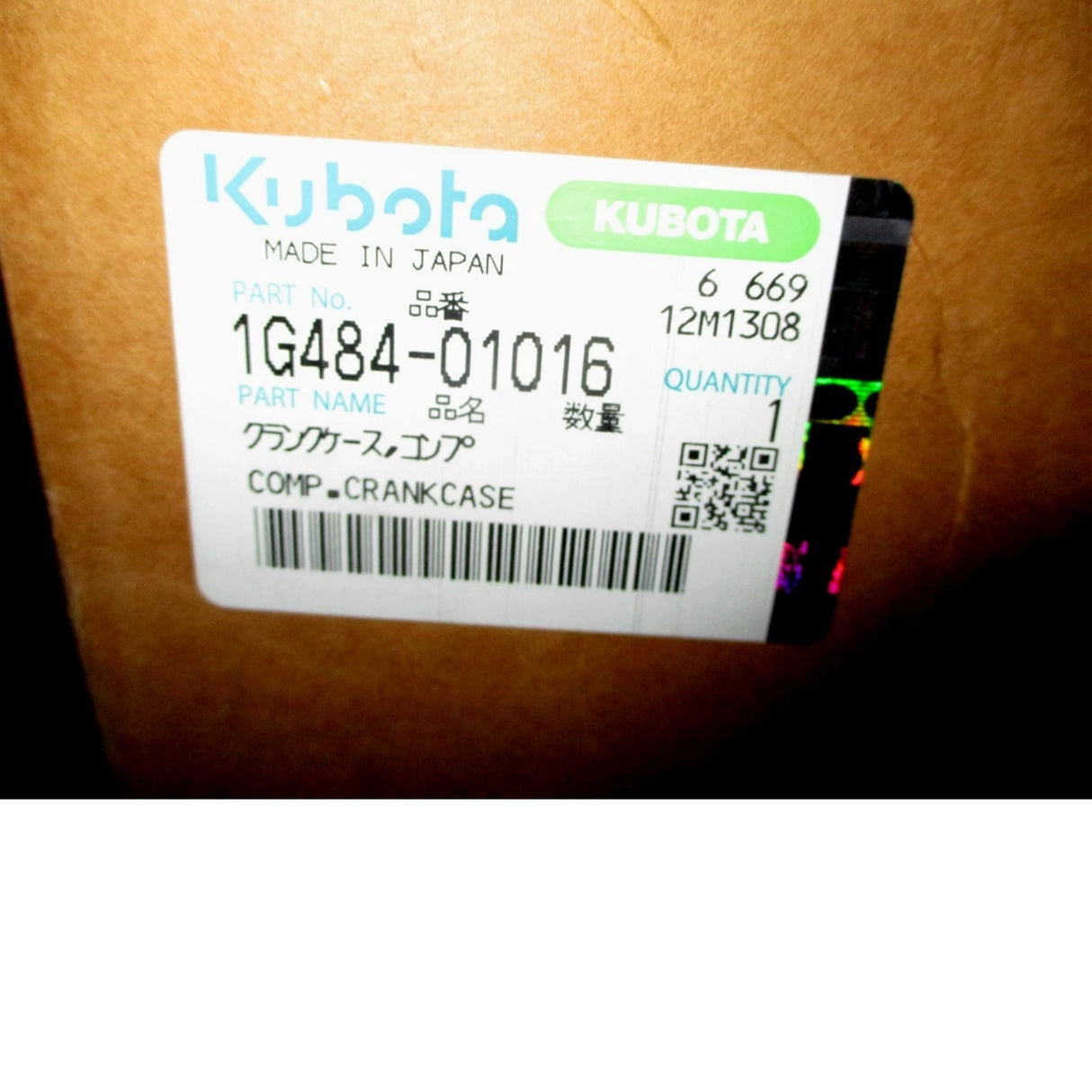 1G484-01016 Genuine Kubota Comp Crankcase