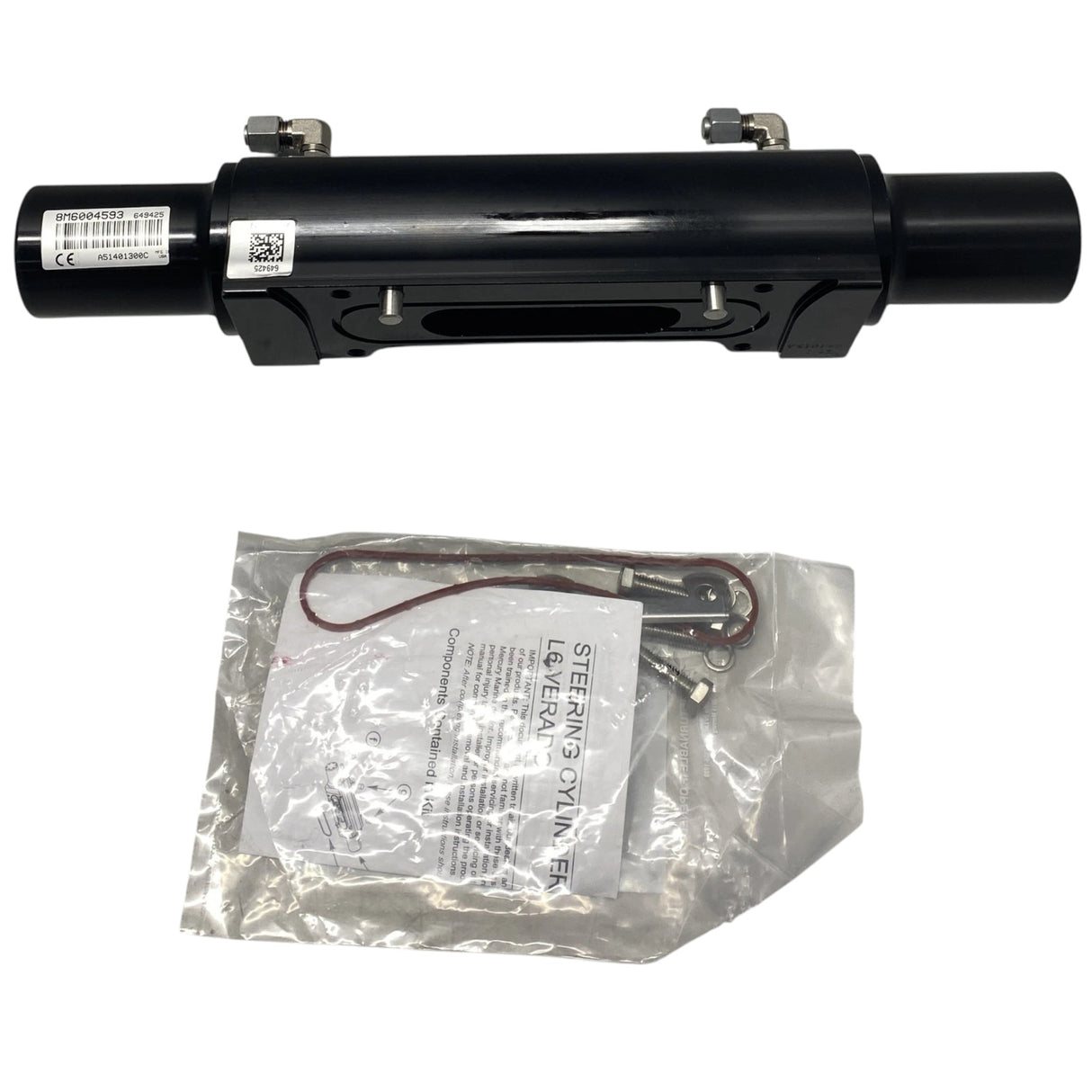 8M0118141 Genuine Mercury Power Steering Cylinder Kit