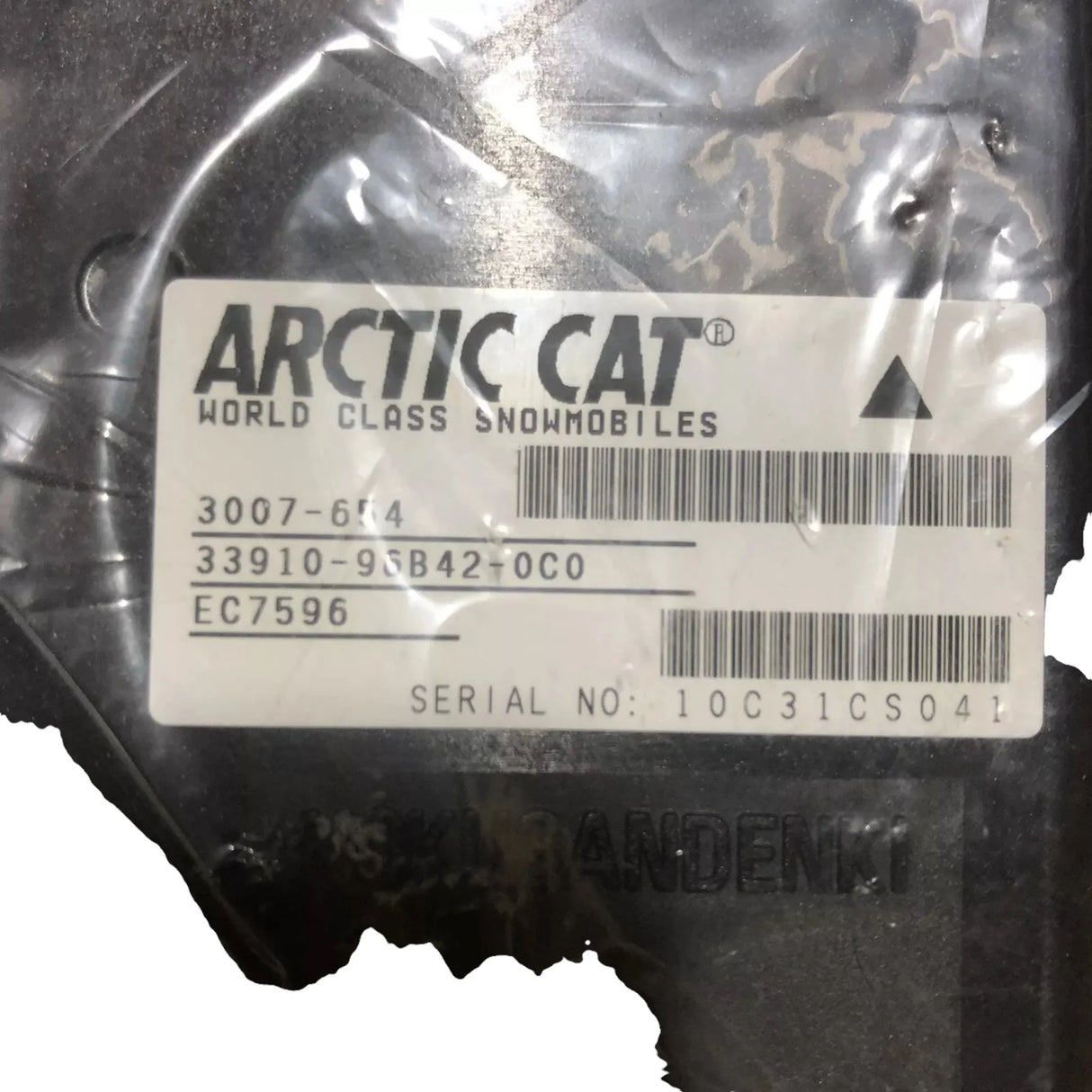 3007-654 Arctic Cat Ecu 09 600 High Triangle For 2011 600 - Truck To Trailer