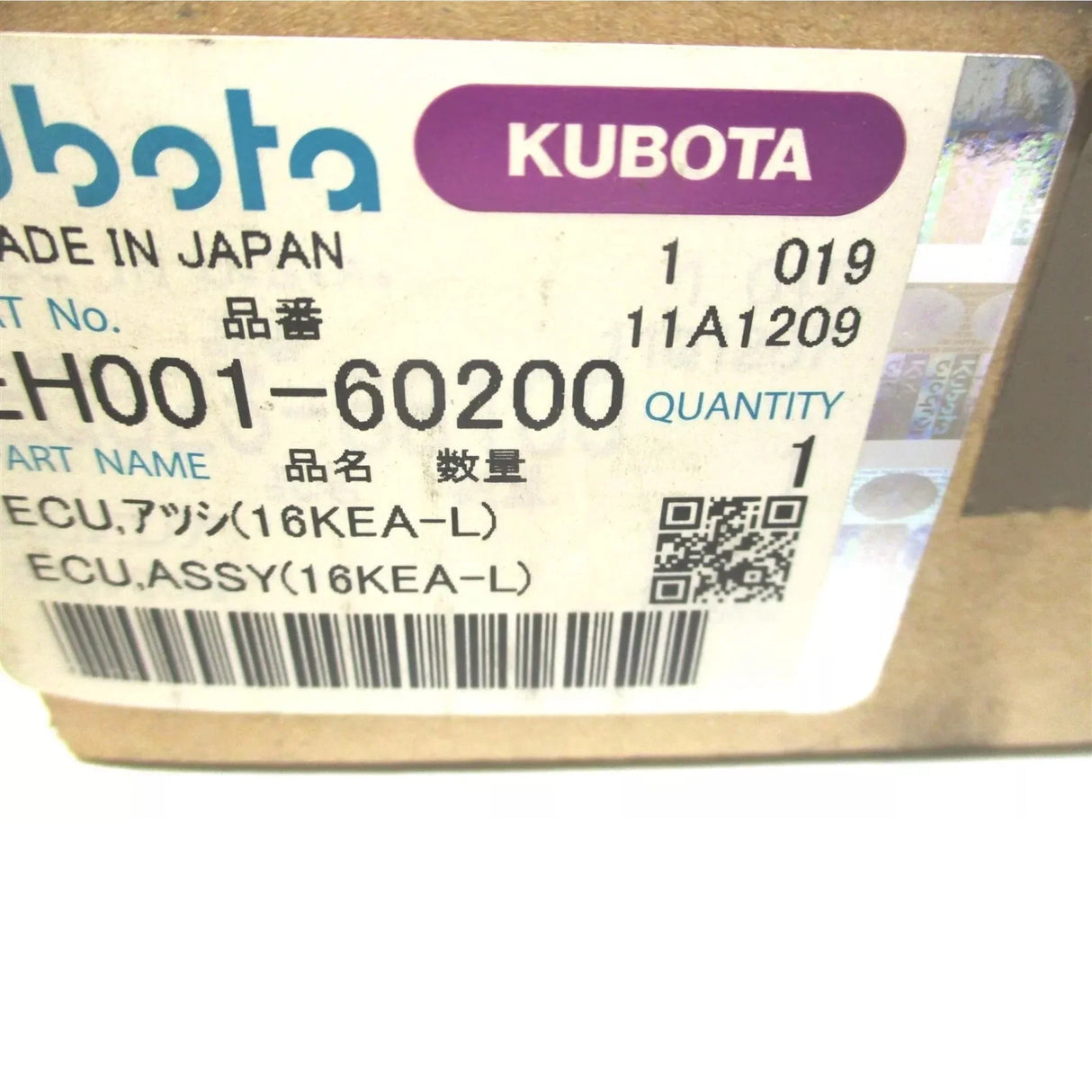 EH001-60200 Kubota ECU 6KEA-L WG1605-L-E3-KEA-1 - Truck To Trailer
