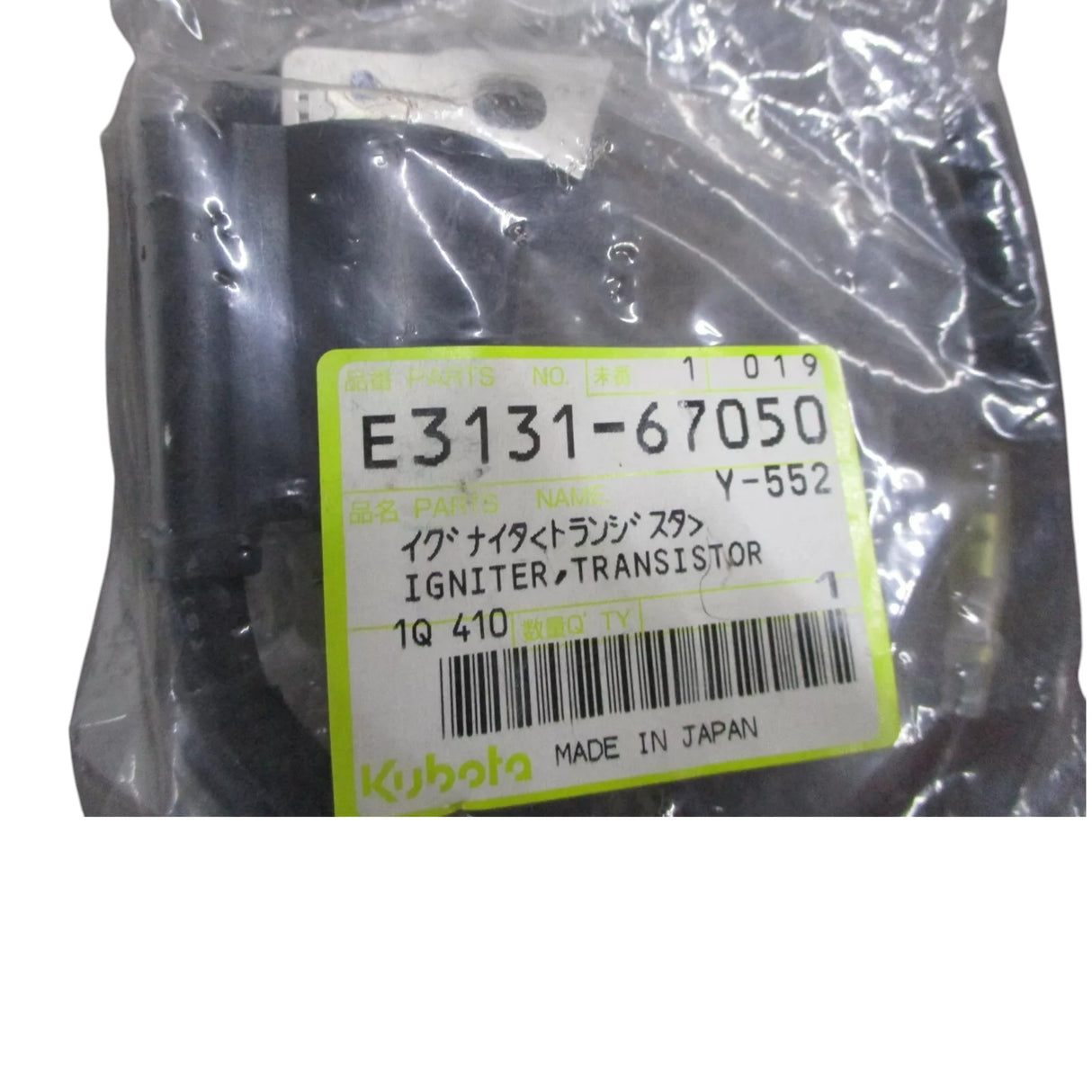 E3131-67050 Kubota Transistor Igniter