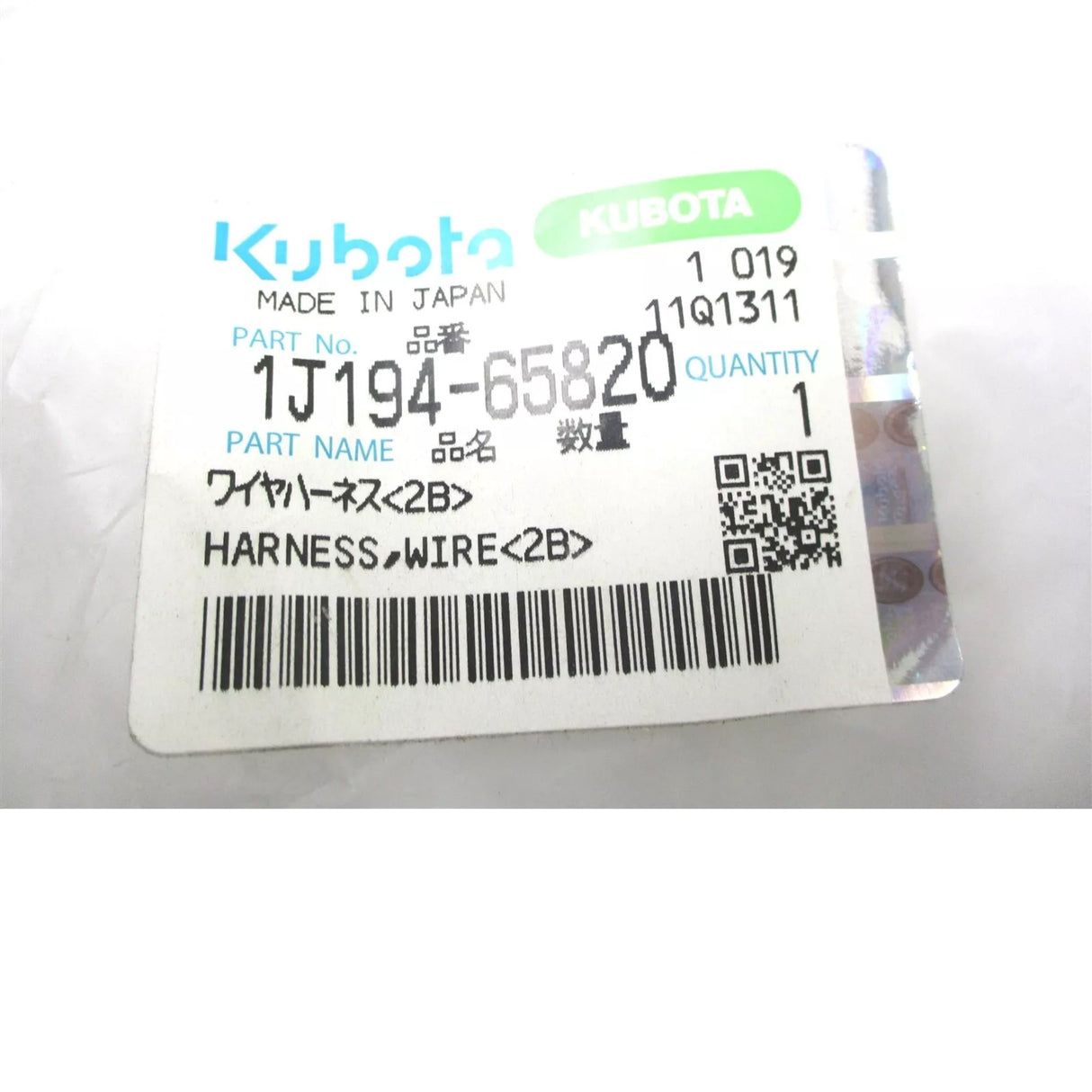 1J194-65820 Kubota Wire Harness