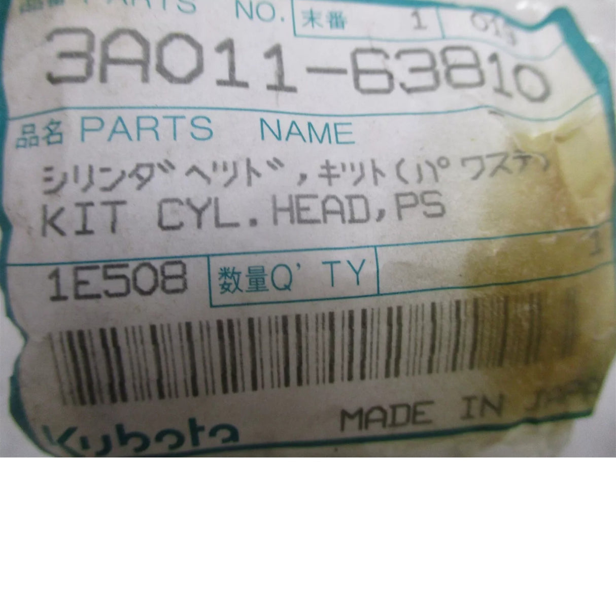 3A011-63810 Kubota Hudraulic Steering Cylinder