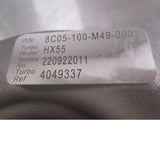 8C05-100-M49-0001 Holset Turbocharger HX55 - Truck To Trailer