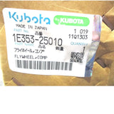 1E353-25010 Kubota Flywheel - Truck To Trailer