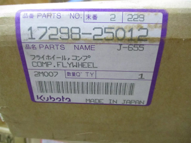 17298-25012 Kubota Comp Flywheel D1403 D1703 - Truck To Trailer
