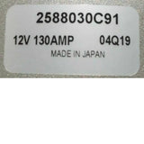 2588030C91 International Alternator - Truck To Trailer