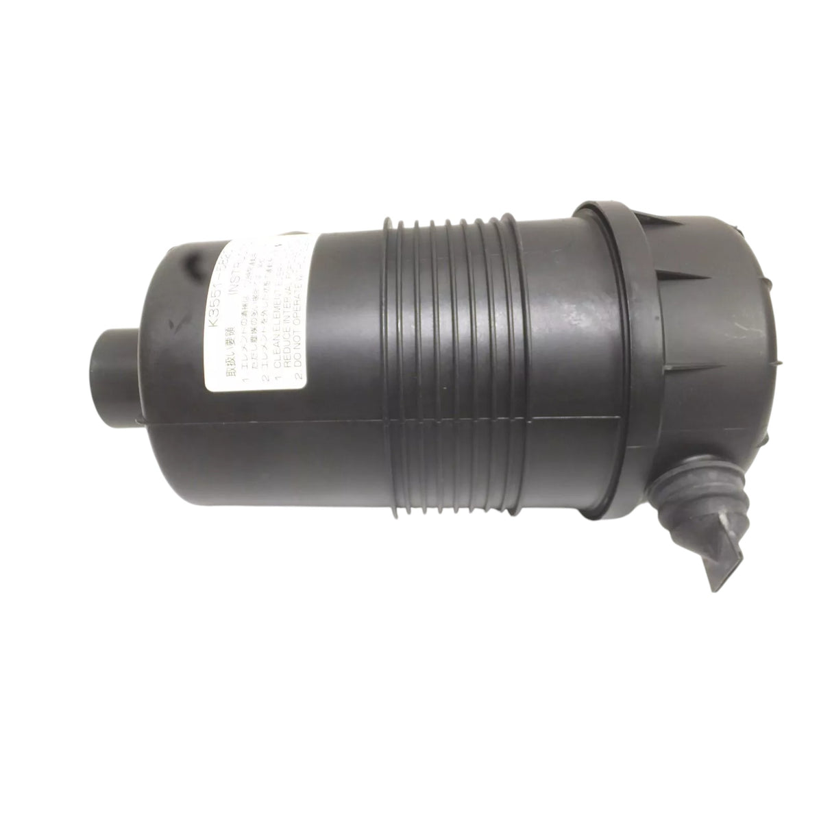 K3551-58500 Kubota Air Cleaner