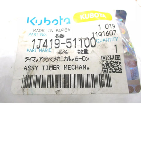 1J419-51100 Kubota Timer Mechanism Assembly V3800DI - Truck To Trailer