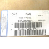 2504936C91 International Shift Bar For Opti Rail - Truck To Trailer