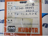 32240-28200 Kubota Brake Shoe