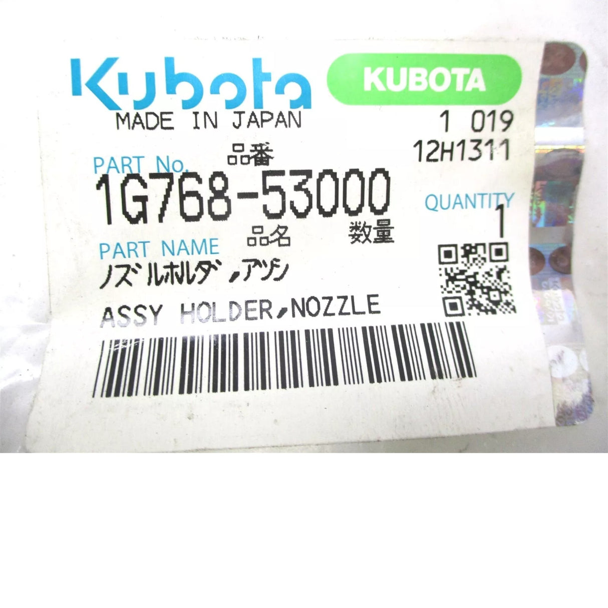 1G768-53000 Kubota Nozzle Holder