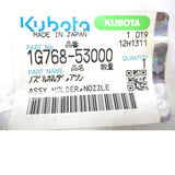 1G768-53000 Kubota Nozzle Holder