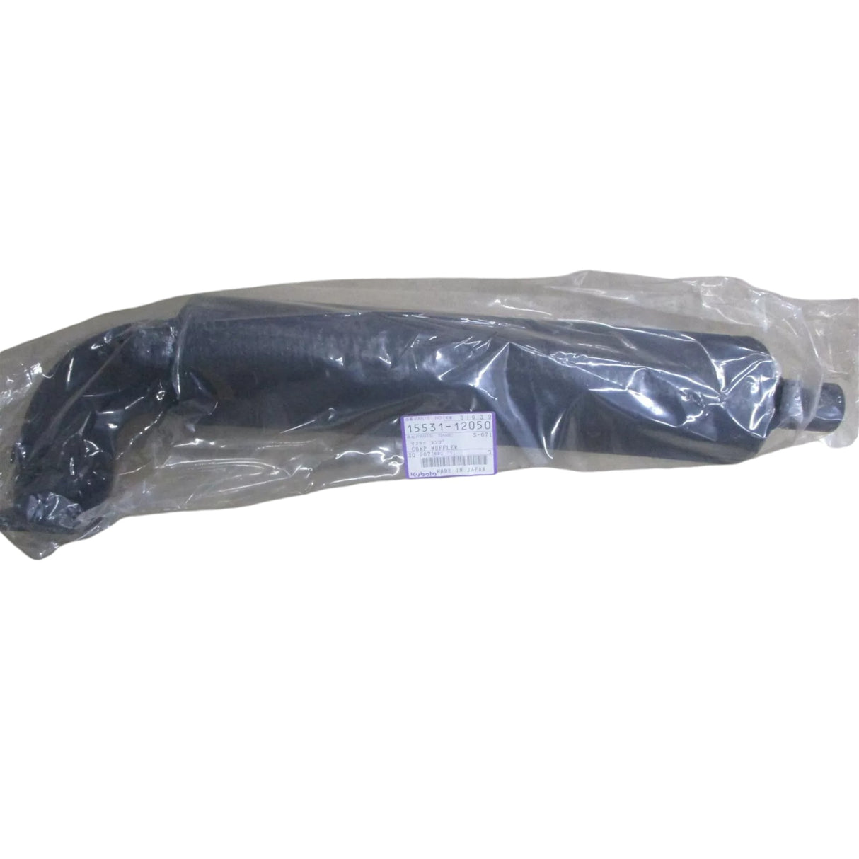 15531-12050 Kubota Tractor Muffler