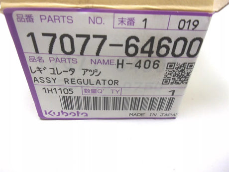 17077-64600 Kubota Regulator Assembly