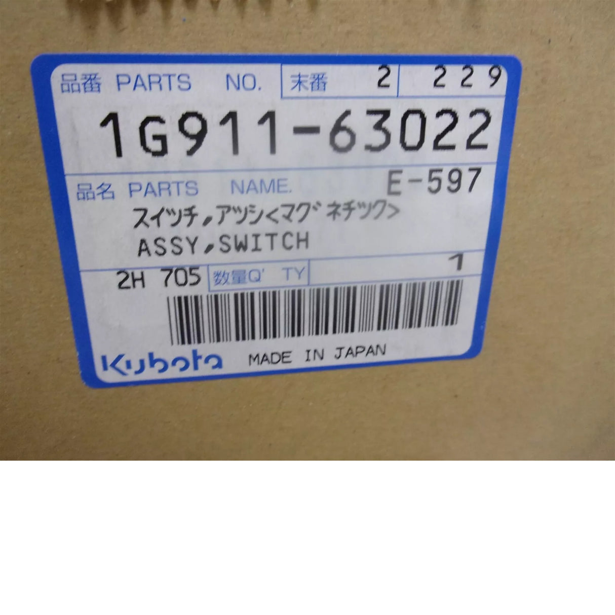 1G911-63022 Kubota Switch Assembly