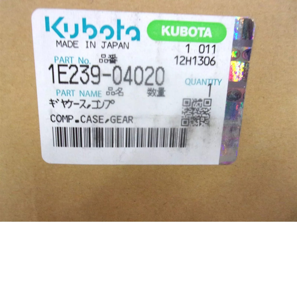 1E239-04020 Kubota Gear Case