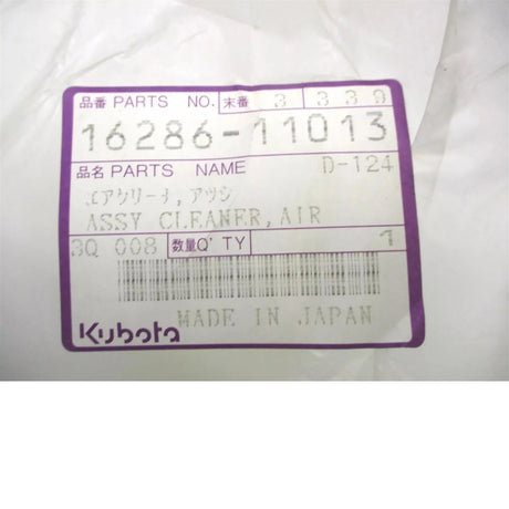 16286-11013 Kubota Air Cleaner Assembly KJ-S130D, KJ-S150V, KJ-T270FX-SW - Truck To Trailer