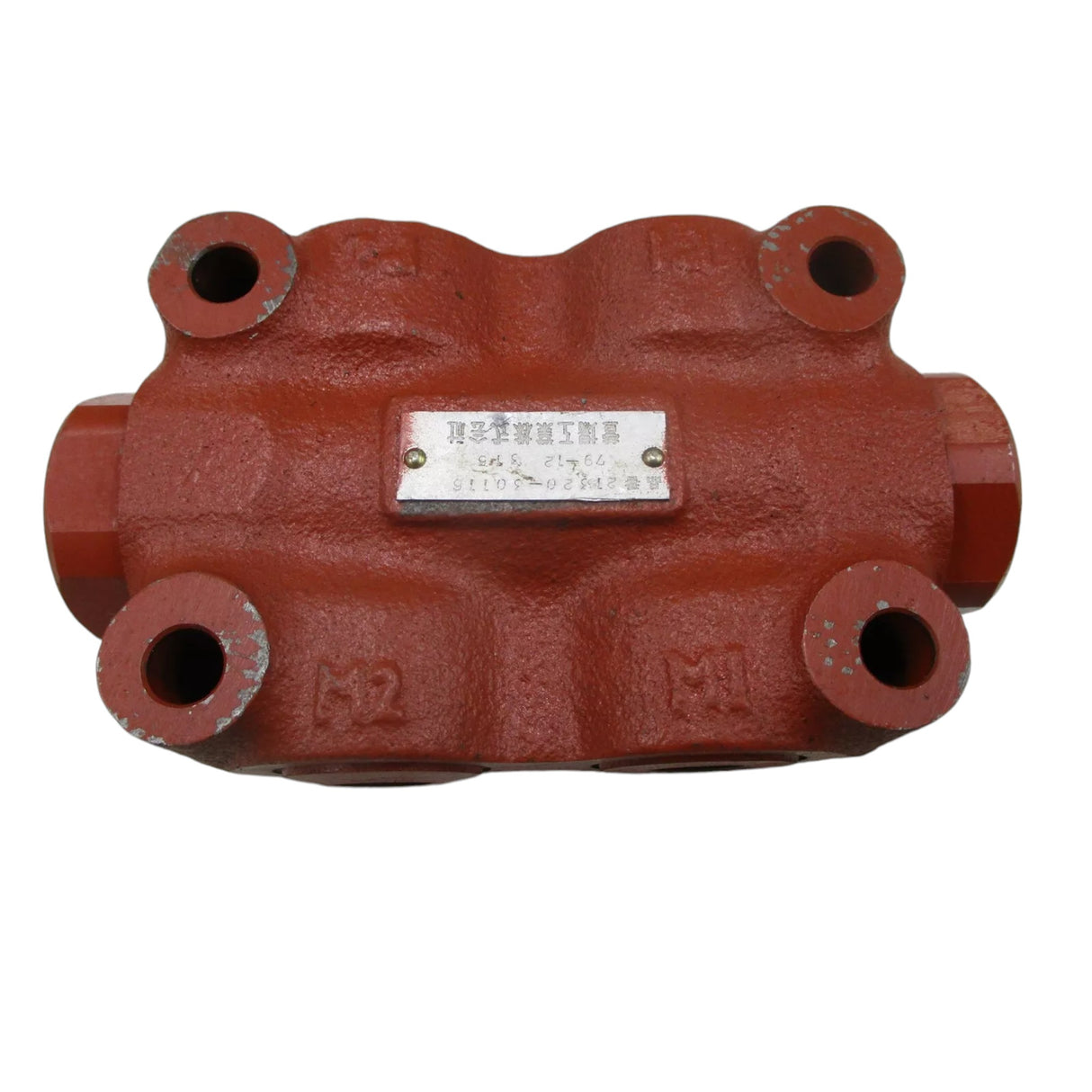 68331-66800 Kubota Hudraulic Balance Valve Assembly