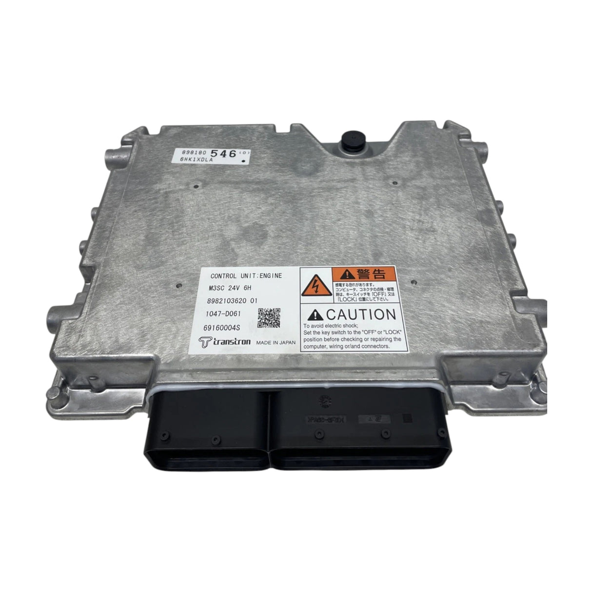 47678966 Genuine CNH Electronic Control Unit