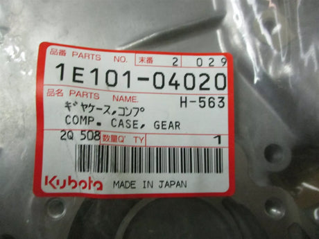 1E101-04020 Kubota Gear Case