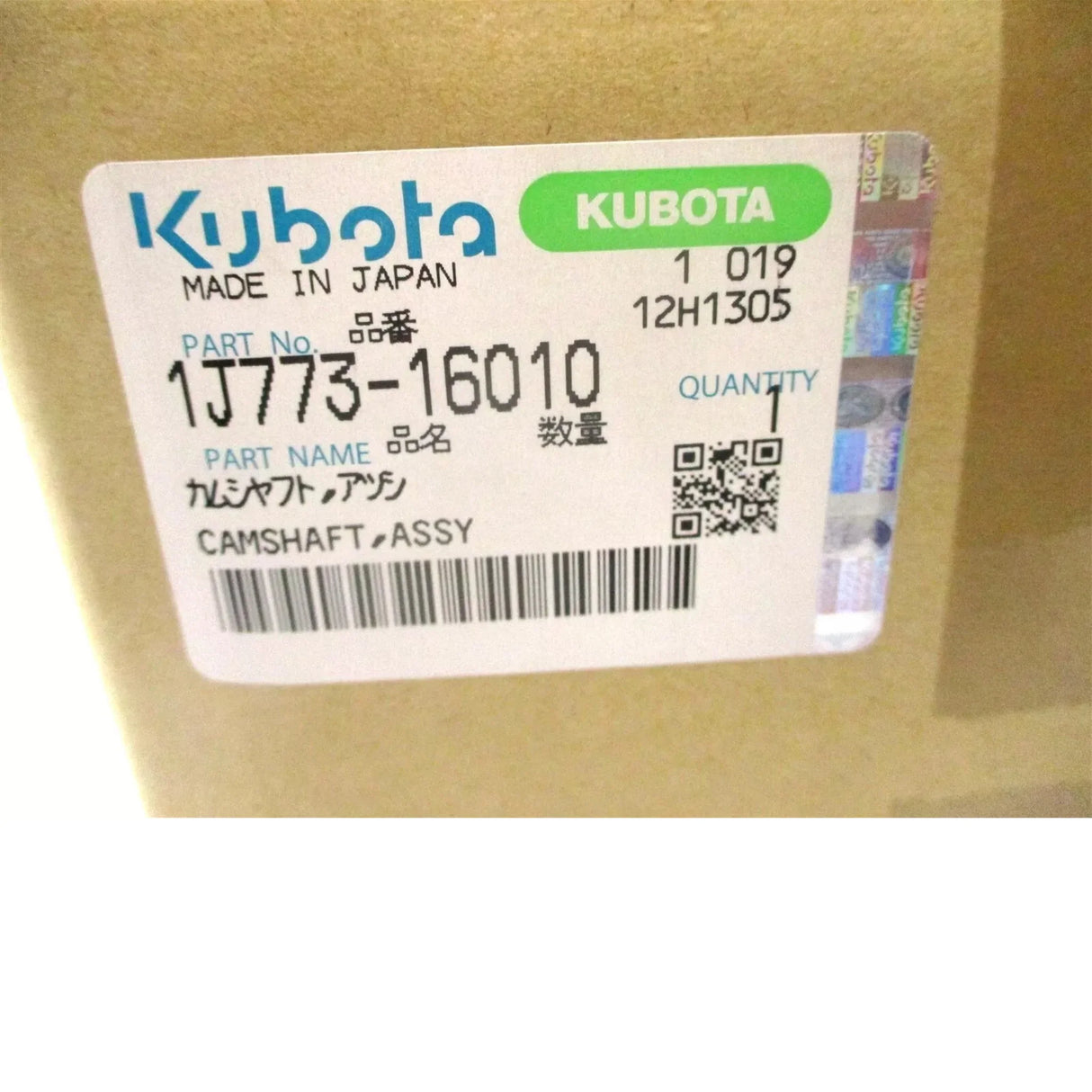 1J773-16010 Kubota Engine Camshaft - Truck To Trailer