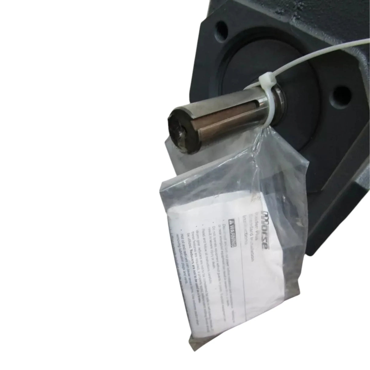 300UH5 Morse Worm Gear Reducer - Truck To Trailer