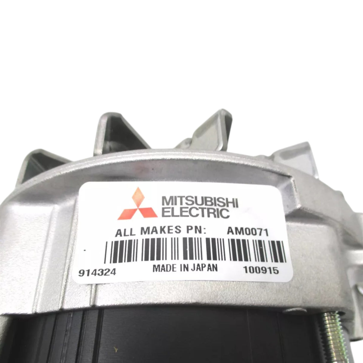 AM0071 Mitsubishi Brushless Alternator Diamond Guard 12V 200A