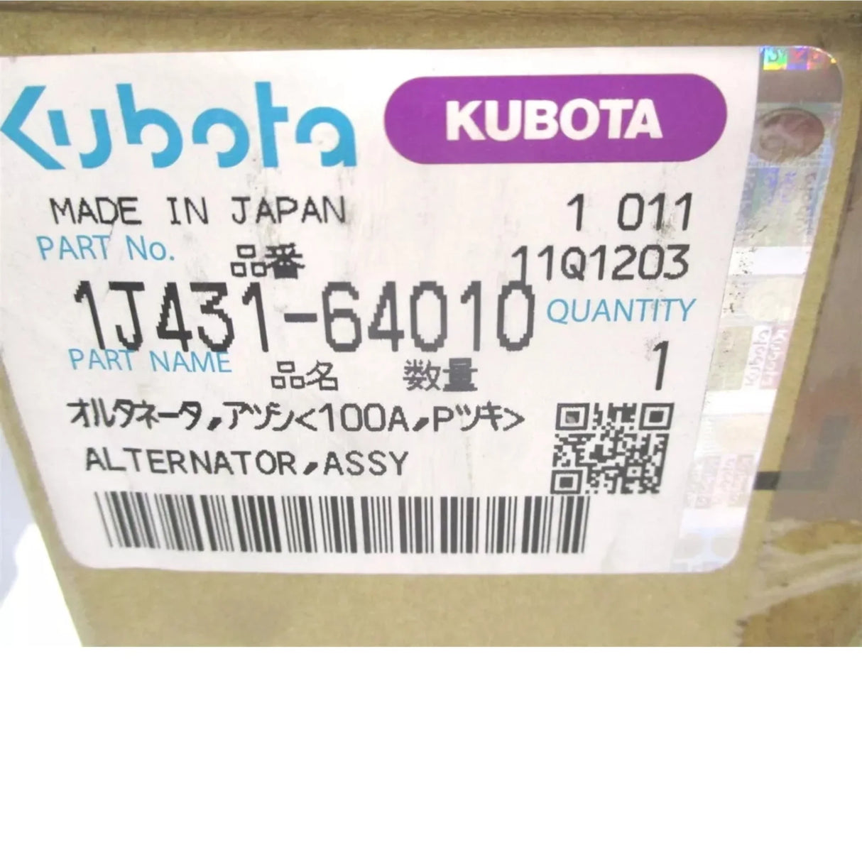 1J431-64010 Kubota Alternator 12V 100AMP - Truck To Trailer