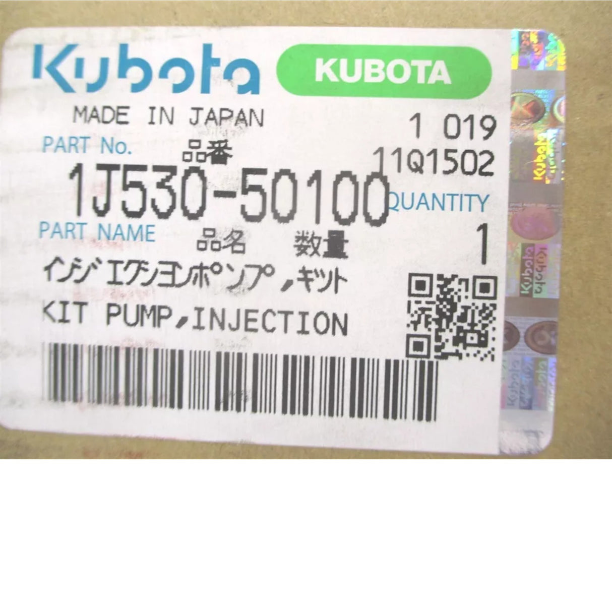 1J530-50100 Kubota Fuel Injection Pump Kit