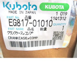 EG817-01010 Kubota Crankcase WG972 Engine Block - Truck To Trailer