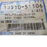 1J510-51106 Kubota Engine Mechanical Timer - Truck To Trailer