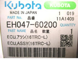 EH047-60200 Kubota Engine ECU 16TRC-L - Truck To Trailer