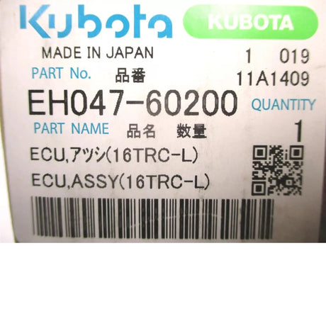 EH047-60200 Kubota Engine ECU 16TRC-L - Truck To Trailer