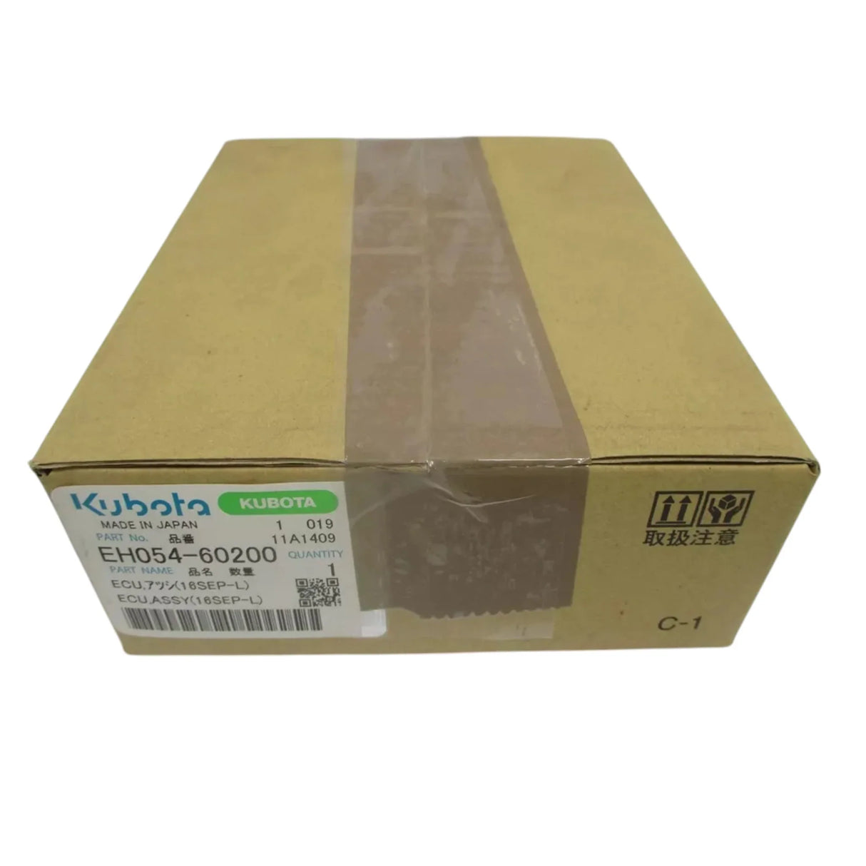 EH054-60200 Kubota Engine ECU 16SEP-L - Truck To Trailer