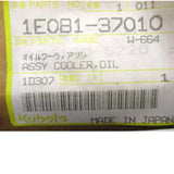 1E081-37010 Kubota Oil Cooler V2003 - Truck To Trailer