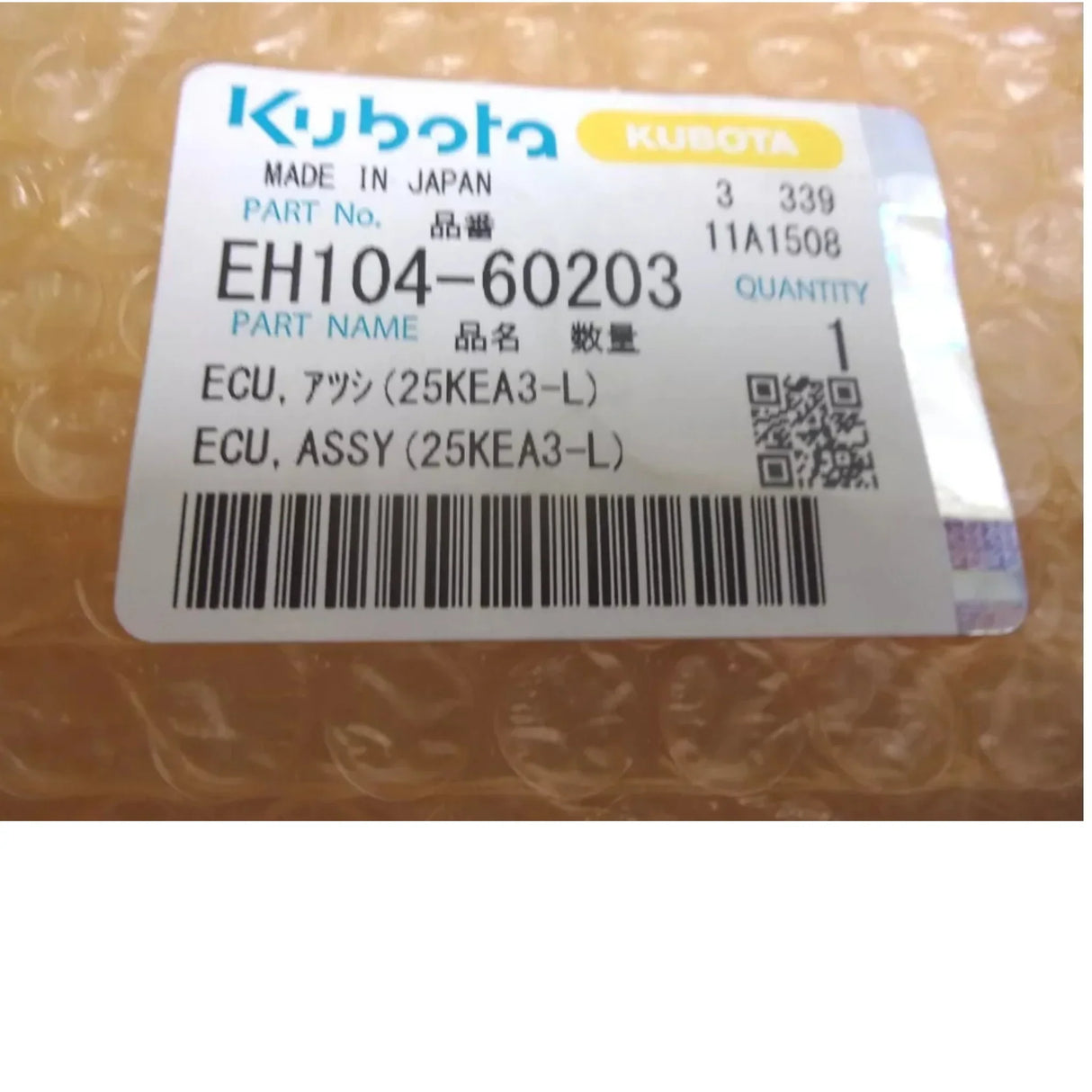 EH104-60203 kubota ECU Assy WG2503-L-E3-KEA-3 - Truck To Trailer