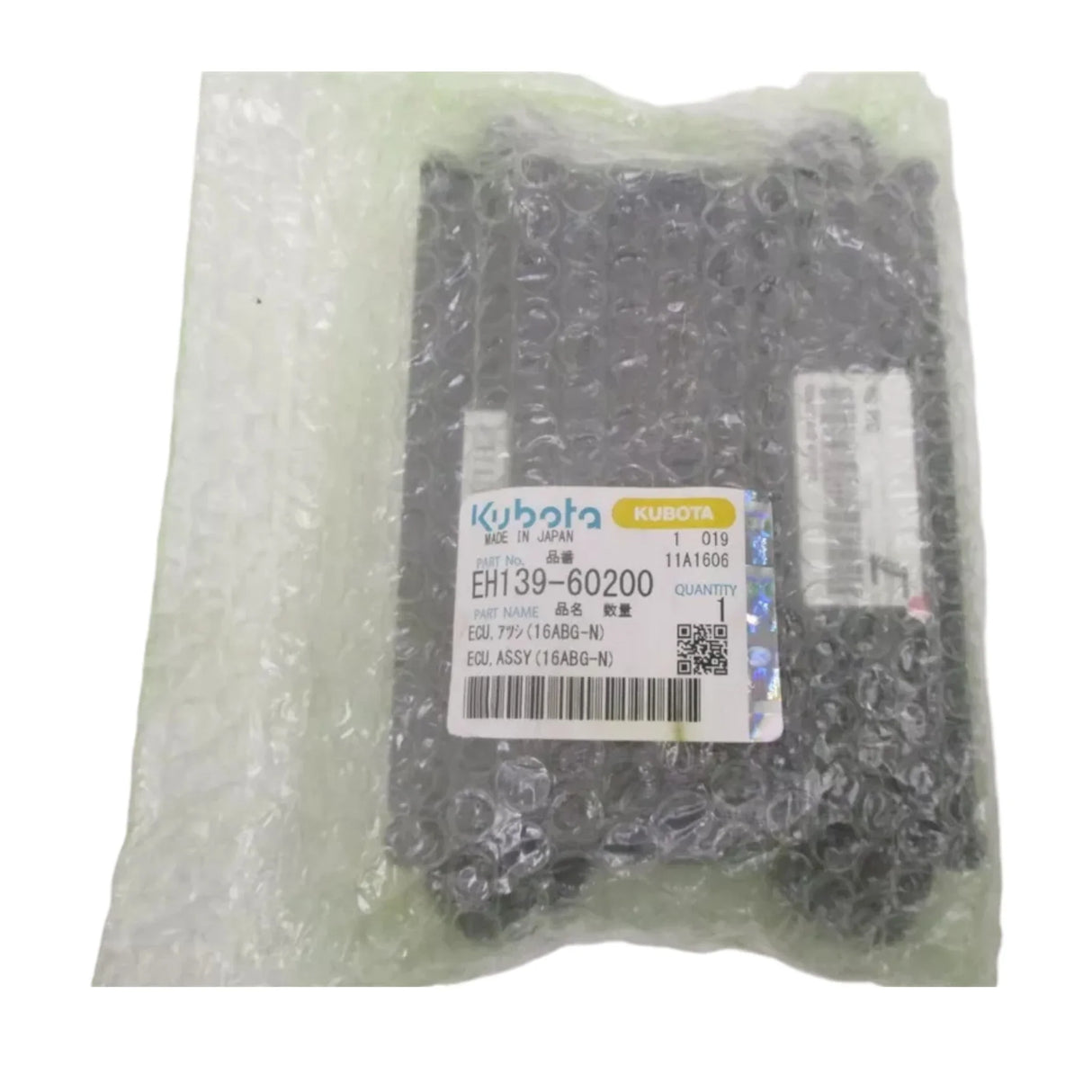 EH139-60200 Kubota ECU Assy 16ABG-N - Truck To Trailer