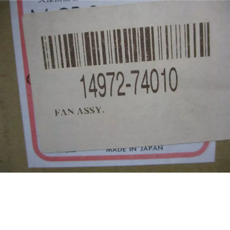 14972-74010 Kubota Fan Assembly - Truck To Trailer