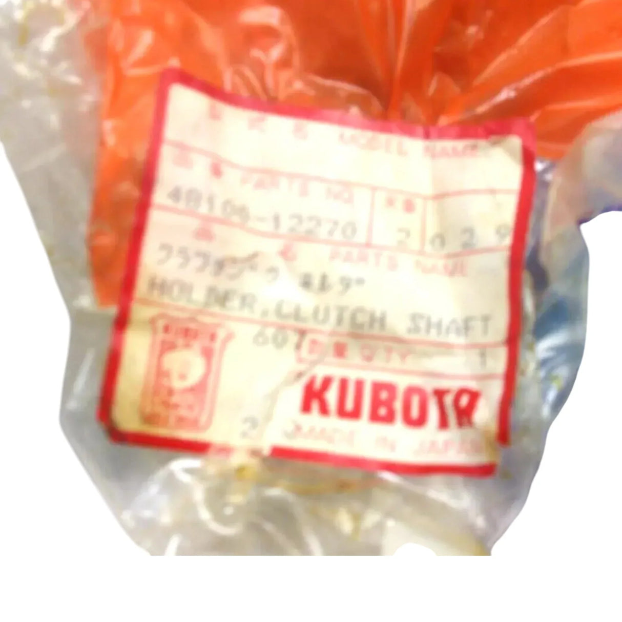 48100-12270 Kubota Clutch Shaft Holder - Truck To Trailer