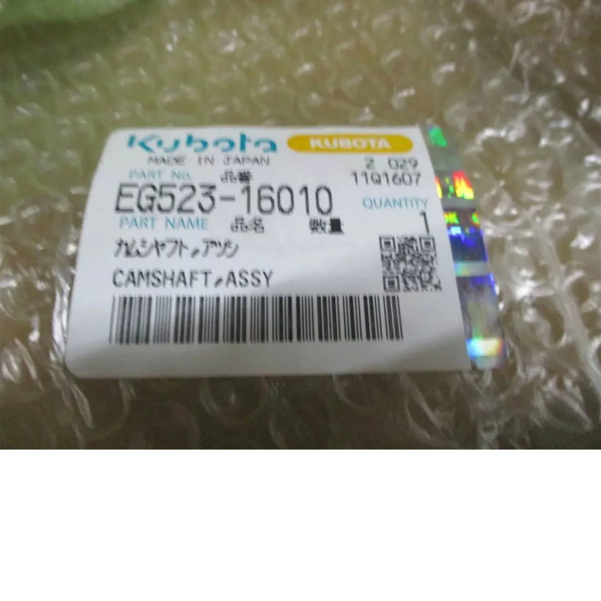 EG523-16010 Kubota Camshaft Assembly WG1605 - Truck To Trailer