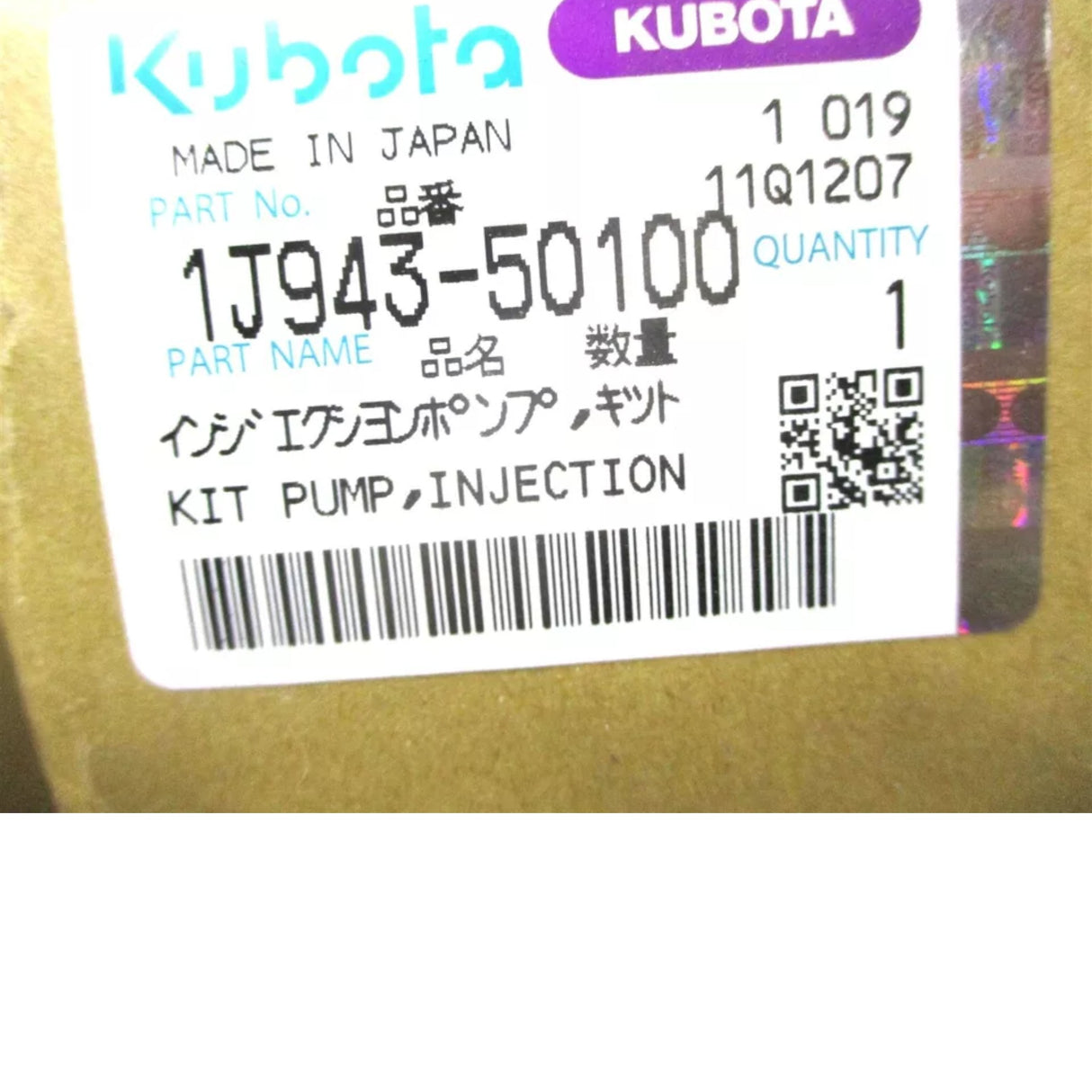 1J943-50100 Kubota Injection Pump