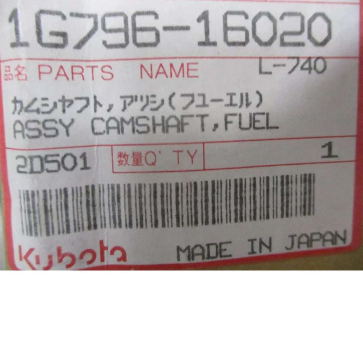 1G796-16020 Genuine Kubota Fuel Camshaft V2203 - Truck To Trailer