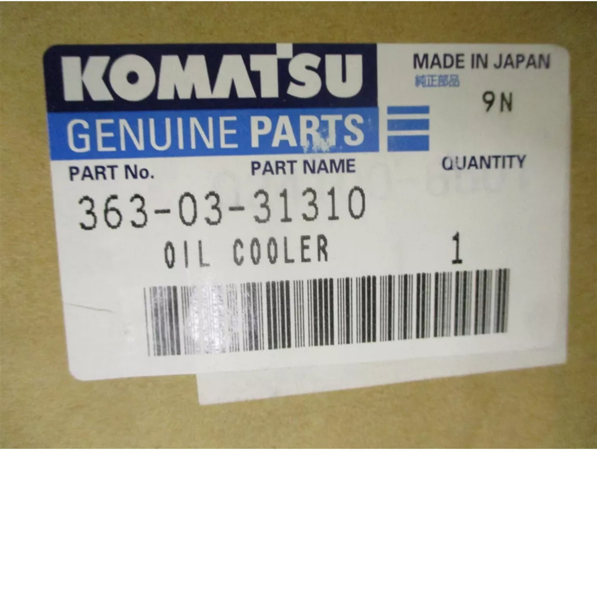 363-03-31310 Komatsu Oil Cooler