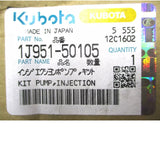 1J951-50105 Kubota Fuel Injection Pump - Truck To Trailer
