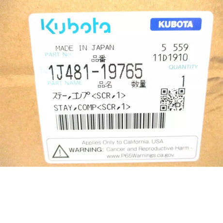 1J481-19765 Kubota Bracket Assembly SCR 1 - Truck To Trailer