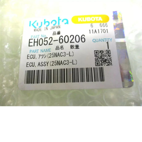 EH052-60206 Kubota ECU Assembly 25NAC3-L - Truck To Trailer