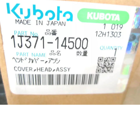1J371-14500 Kubota Cylinder Head Cover Assembly - Truck To Trailer